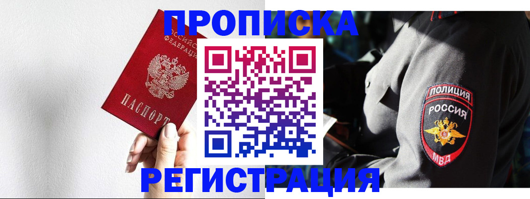 форма 3 в Мордовии